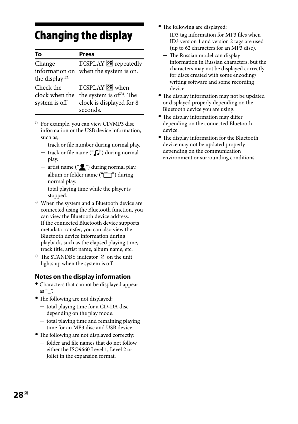 Changing the display | Sony CMT-HX70BTR User Manual | Page 28 / 44