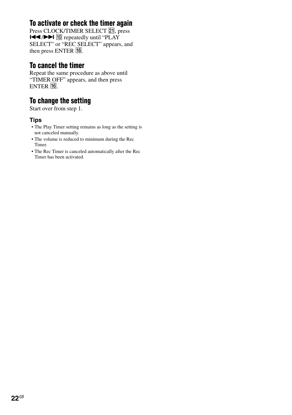 Sony RG590S User Manual | Page 22 / 32