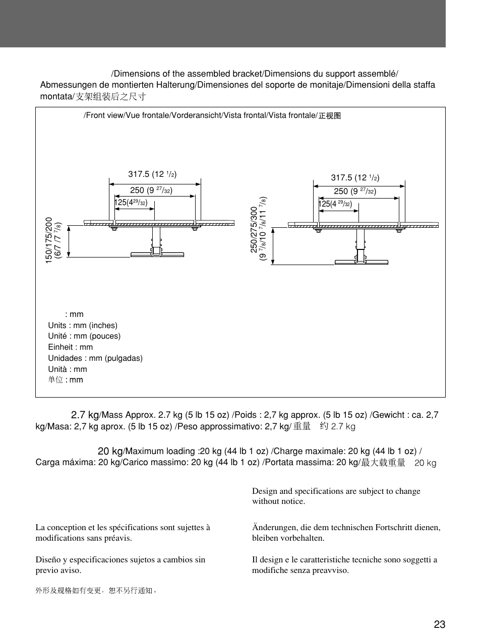 7 kg, 20 kg | Sony PSS-610 User Manual | Page 23 / 24