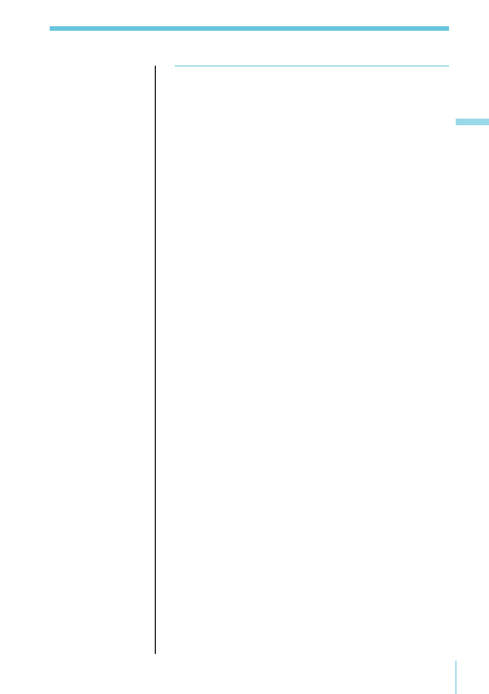 Sony XES User Manual | Page 17 / 72
