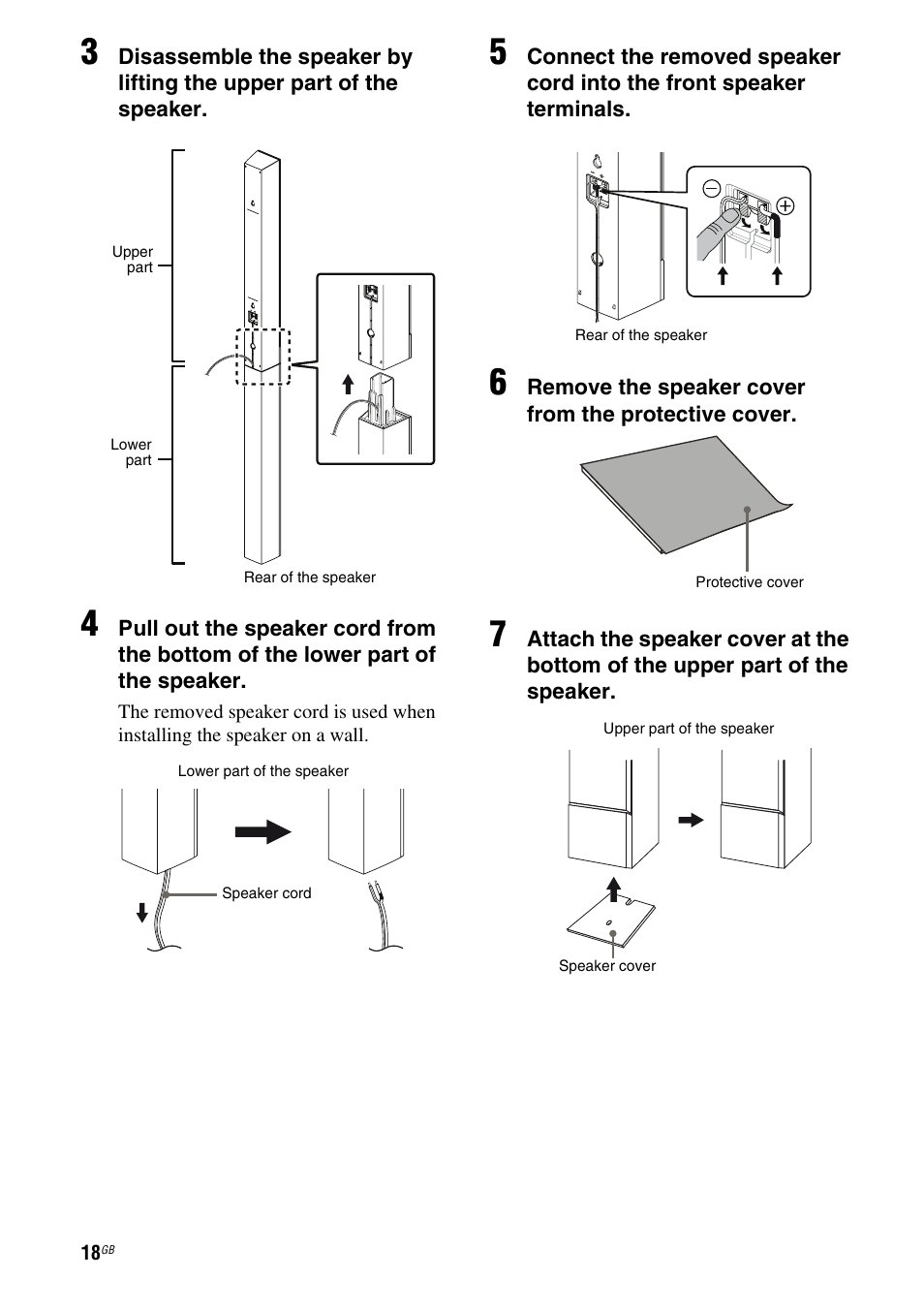 Sony HT-AF5 User Manual | Page 18 / 80