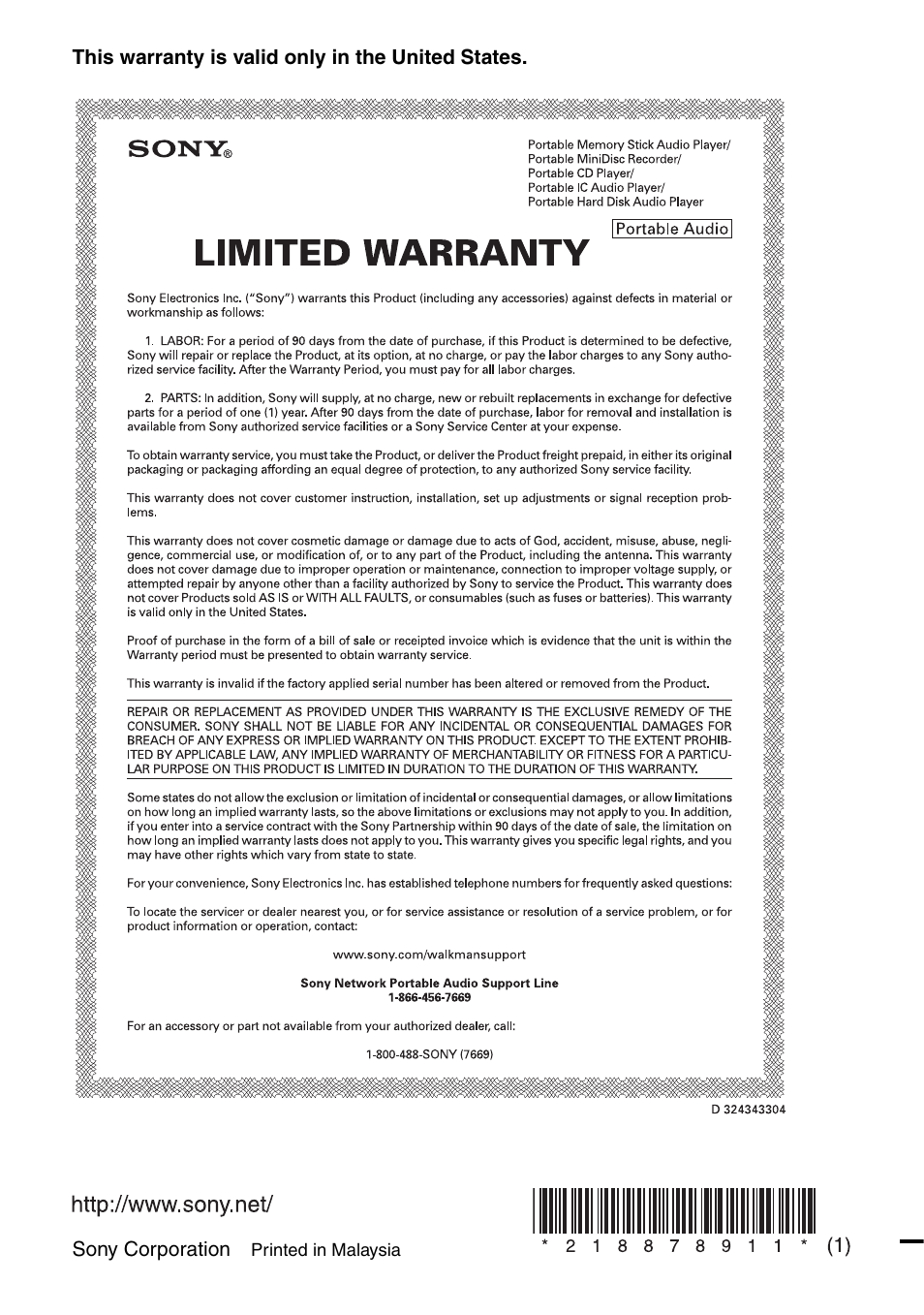 Sony corporation, This warranty is valid only in the united states | Sony Atrac3/MP3 CD Walkman D-NE306CK User Manual | Page 40 / 40