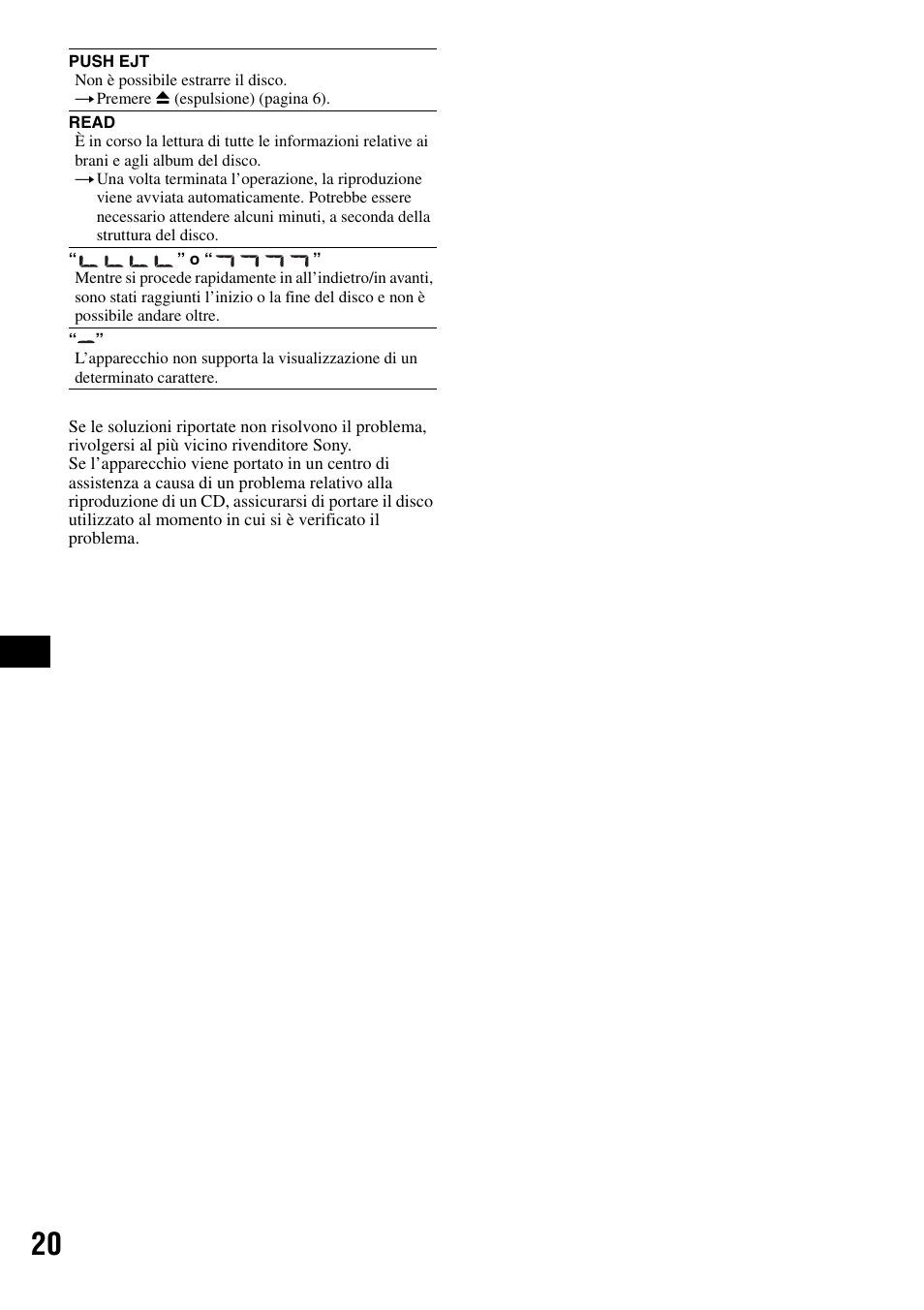 Sony CDX-GT225C User Manual | Page 78 / 100