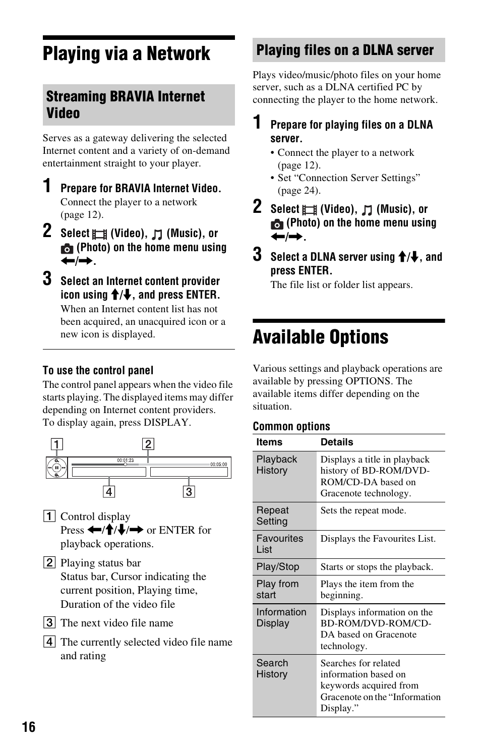 Playing via a network, Available options, Playing via a network available options | Sony 4-169-142-13(1) User Manual | Page 16 / 35