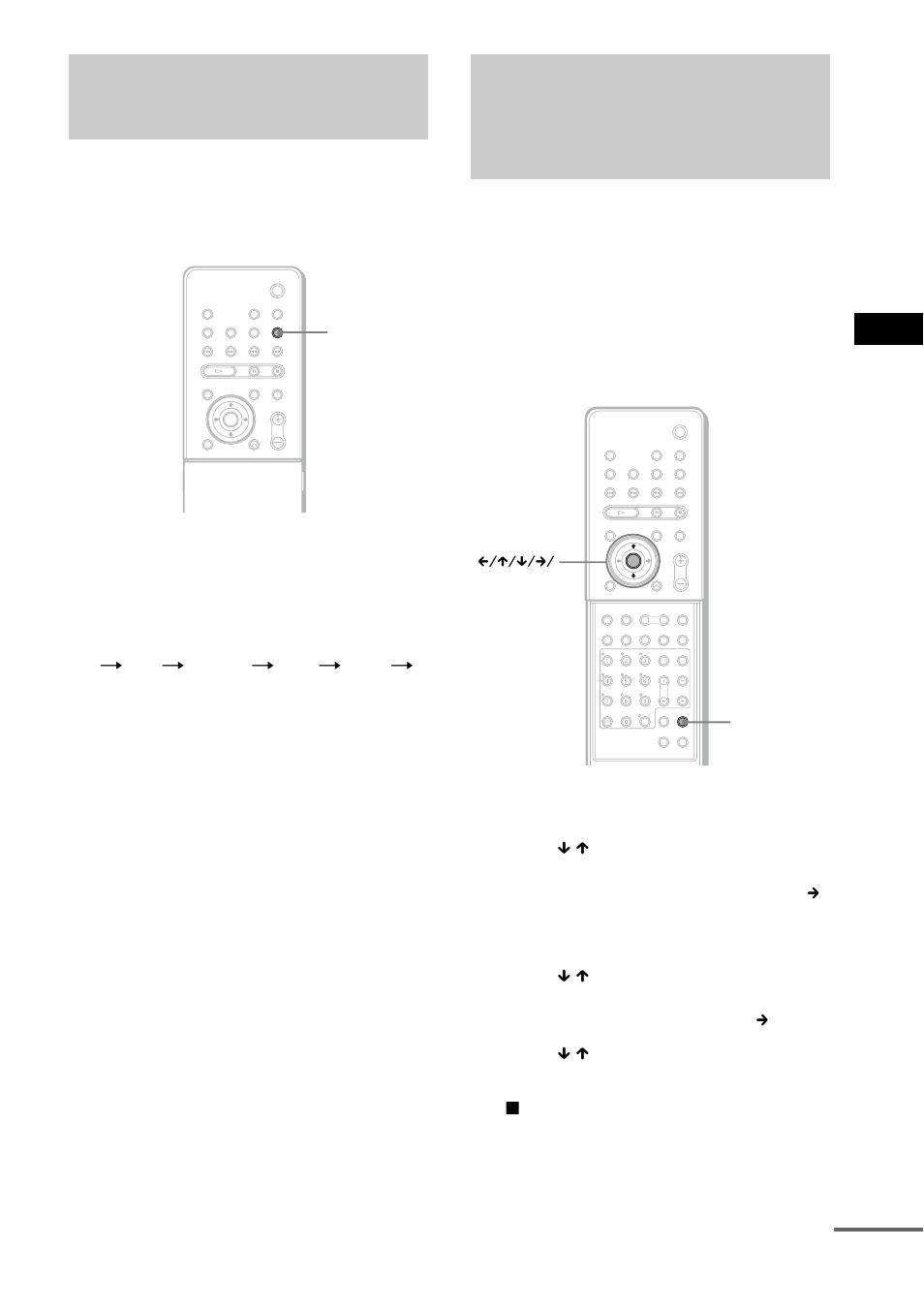 Using the video or other units, Enjoying multiplex broadcast sound (dual mono), Dual mono) | Sony DAV-LF10 User Manual | Page 81 / 120