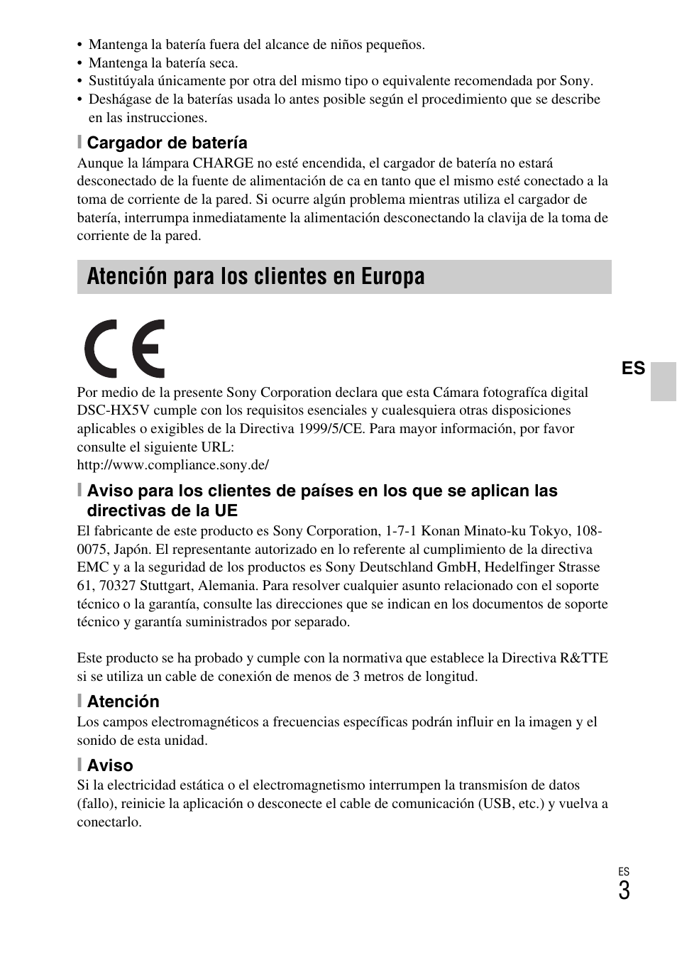 Atención para los clientes en europa | Sony CYBER-SHOT DSC-HX5/HX5V User Manual | Page 33 / 60