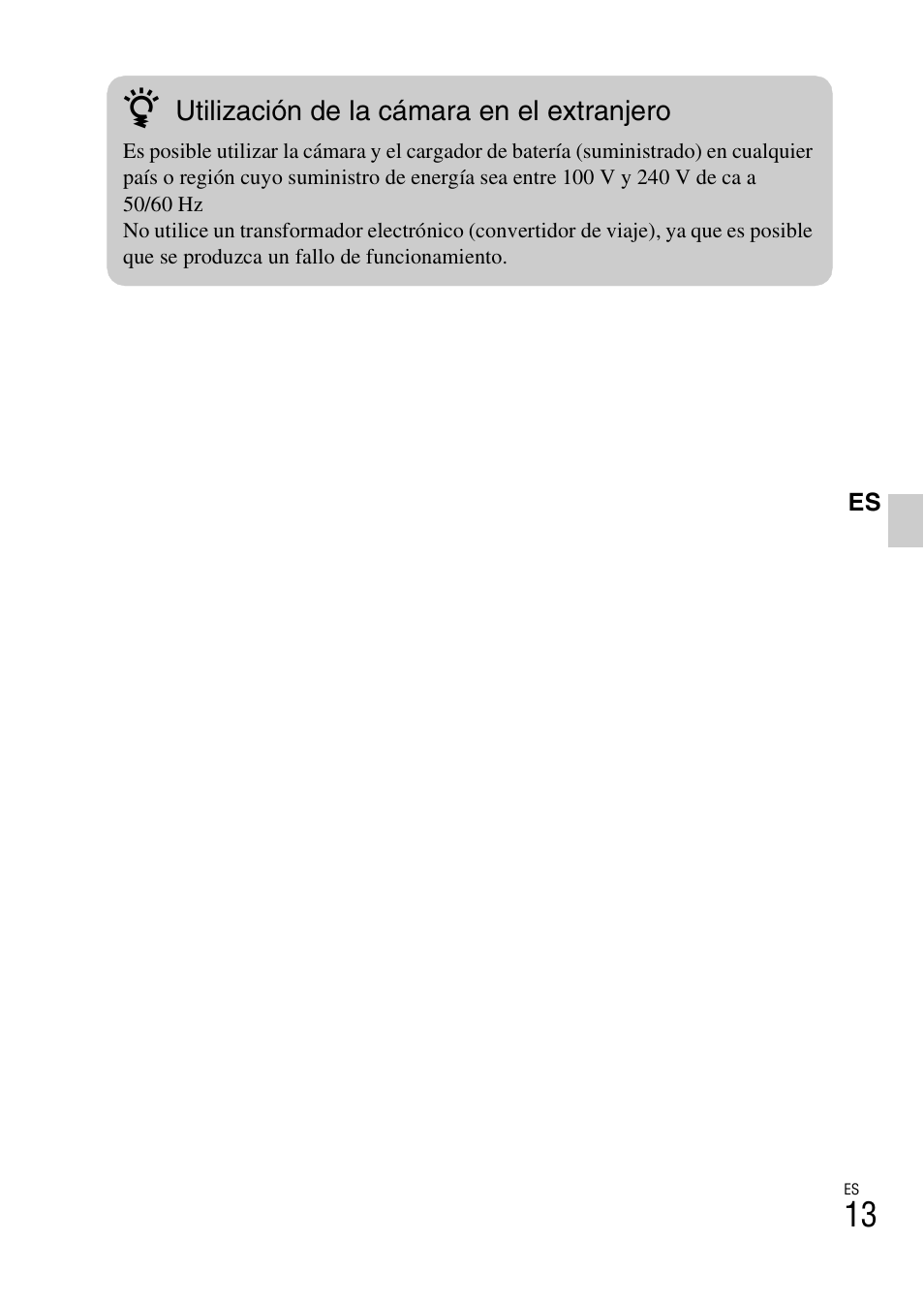Sony CYBER-SHOT DSC-HX5/HX5V User Manual | Page 43 / 60