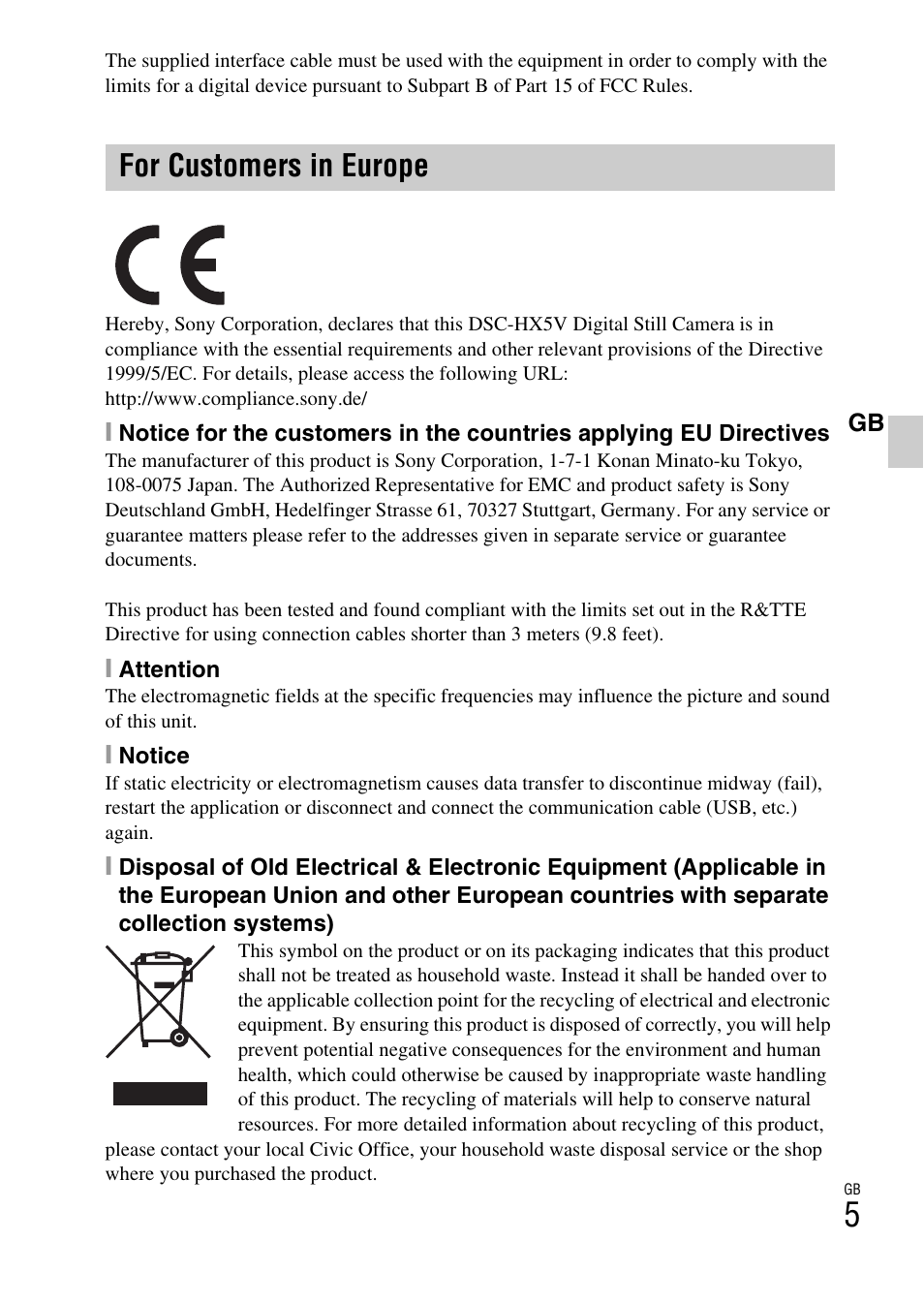 For customers in europe | Sony CYBER-SHOT DSC-HX5/HX5V User Manual | Page 5 / 60