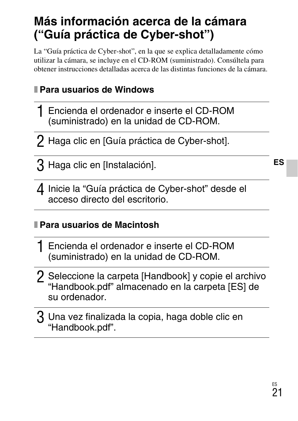 Guía práctica de cyber-shot” (pdf) | Sony CYBER-SHOT DSC-HX5/HX5V User Manual | Page 51 / 60