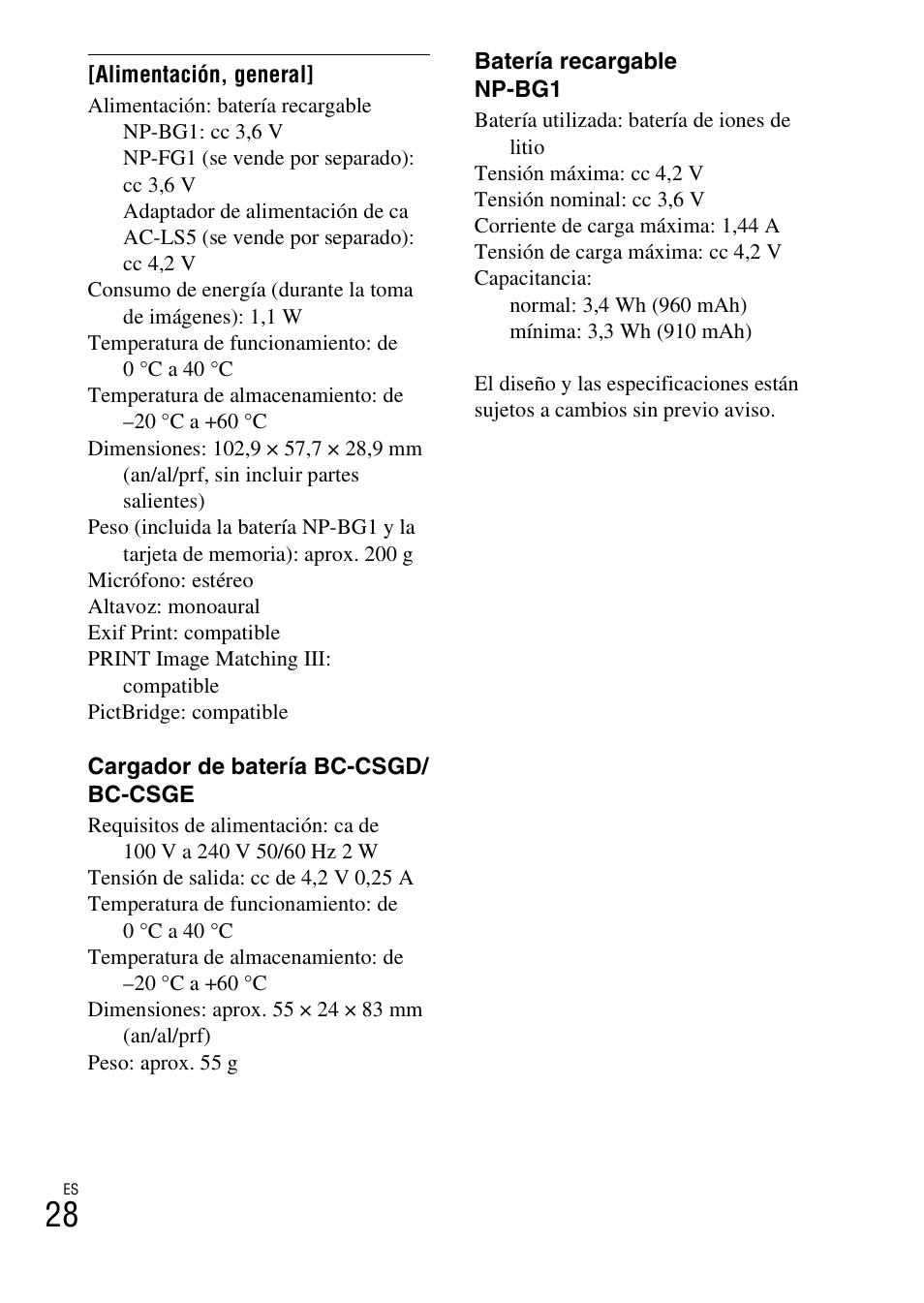 Sony CYBER-SHOT DSC-HX5/HX5V User Manual | Page 58 / 60