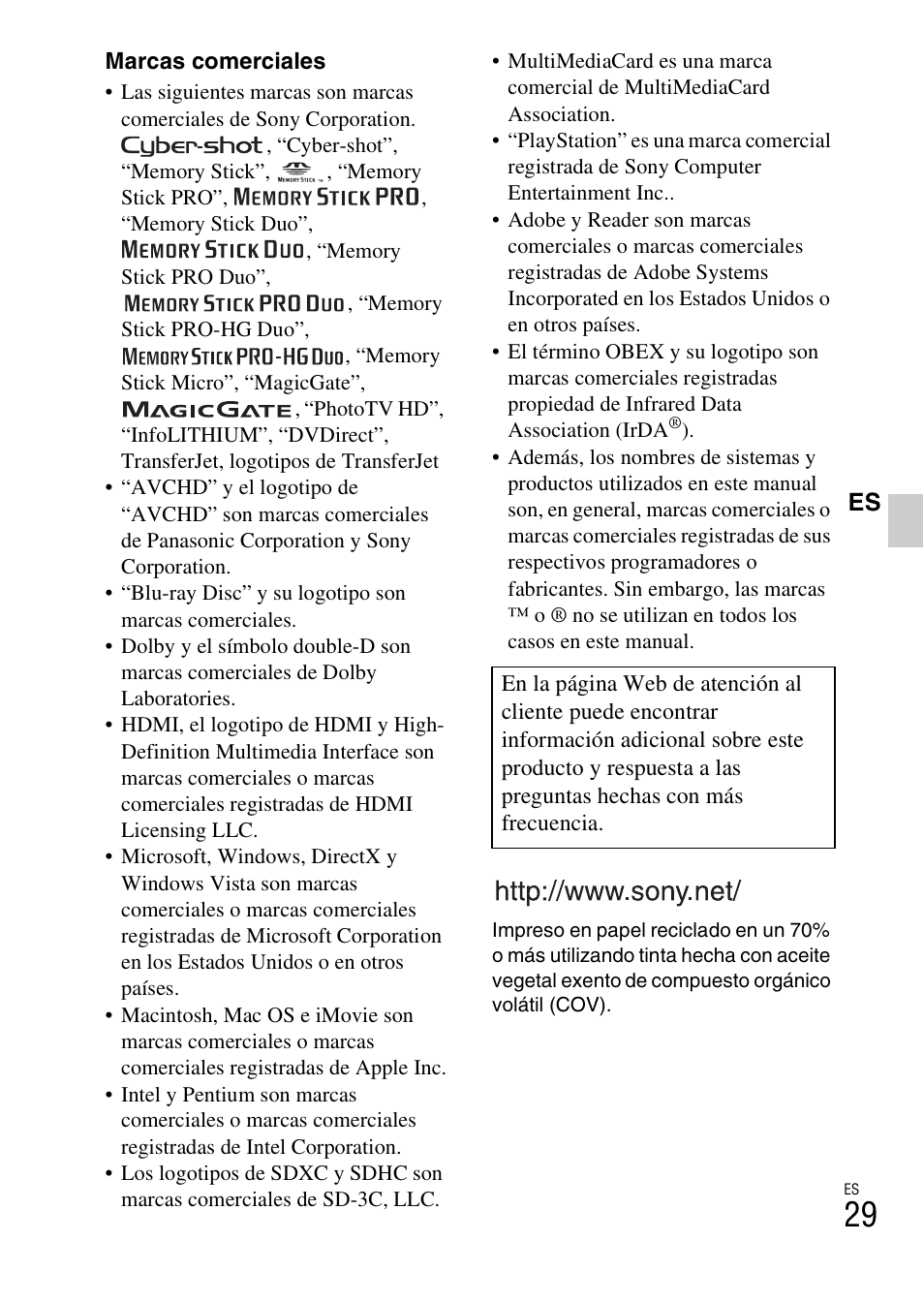 Sony CYBER-SHOT DSC-HX5/HX5V User Manual | Page 59 / 60