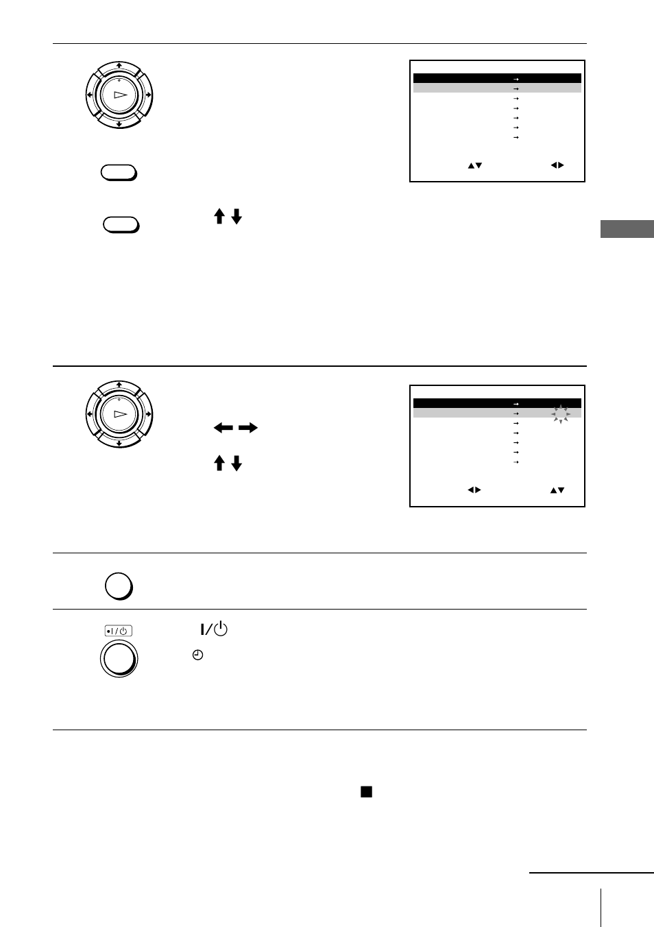 Press menu to exit the menu, Basic operations, Continued | Sony SLV-EZ727AZ User Manual | Page 43 / 68