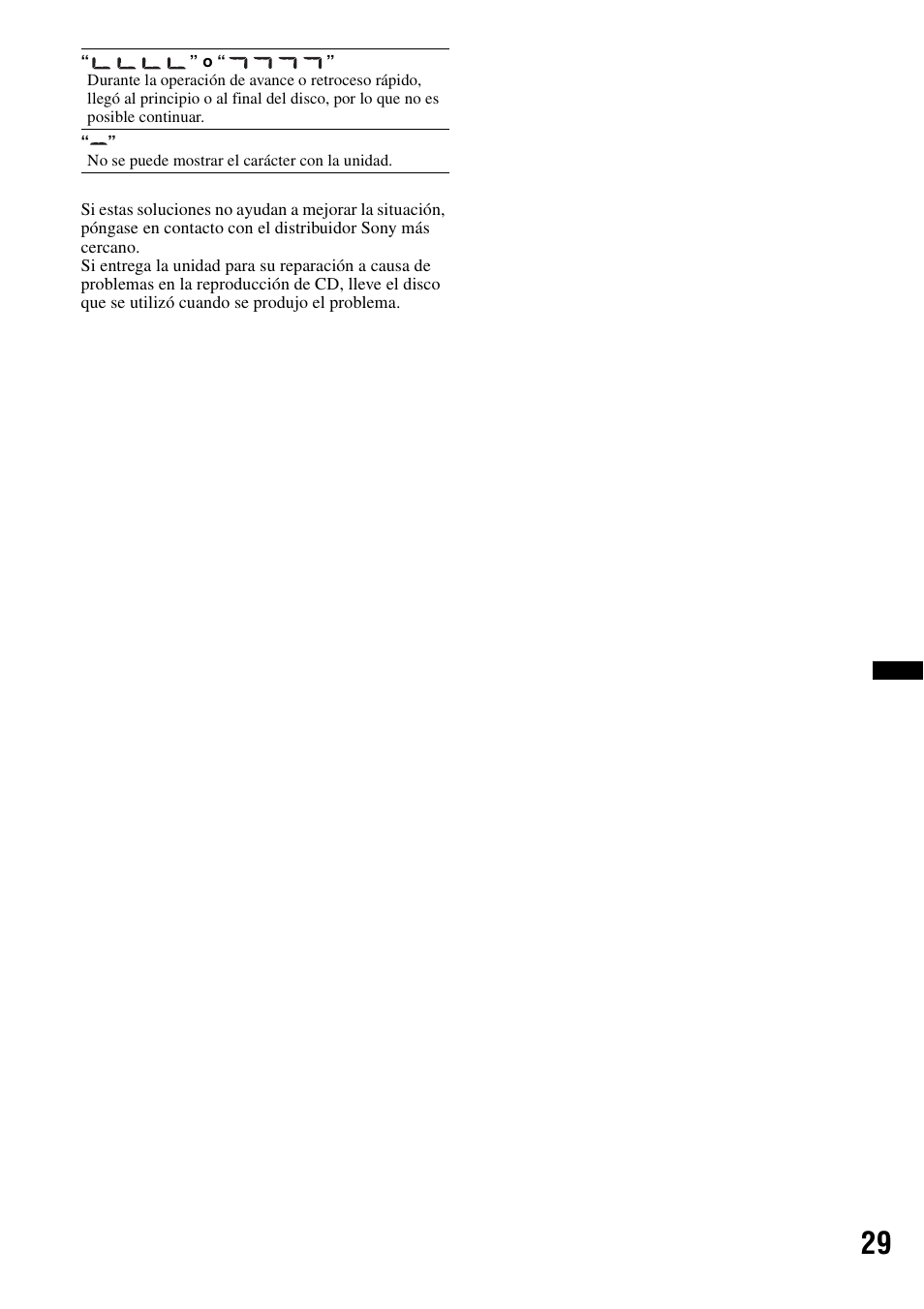 Sony CDX-GT700HD User Manual | Page 55 / 56