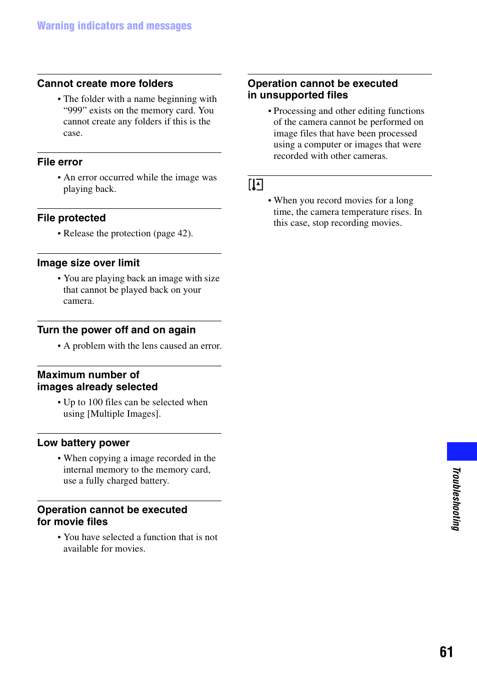 Sony bloggie MHS-CM5 User Manual | Page 61 / 69