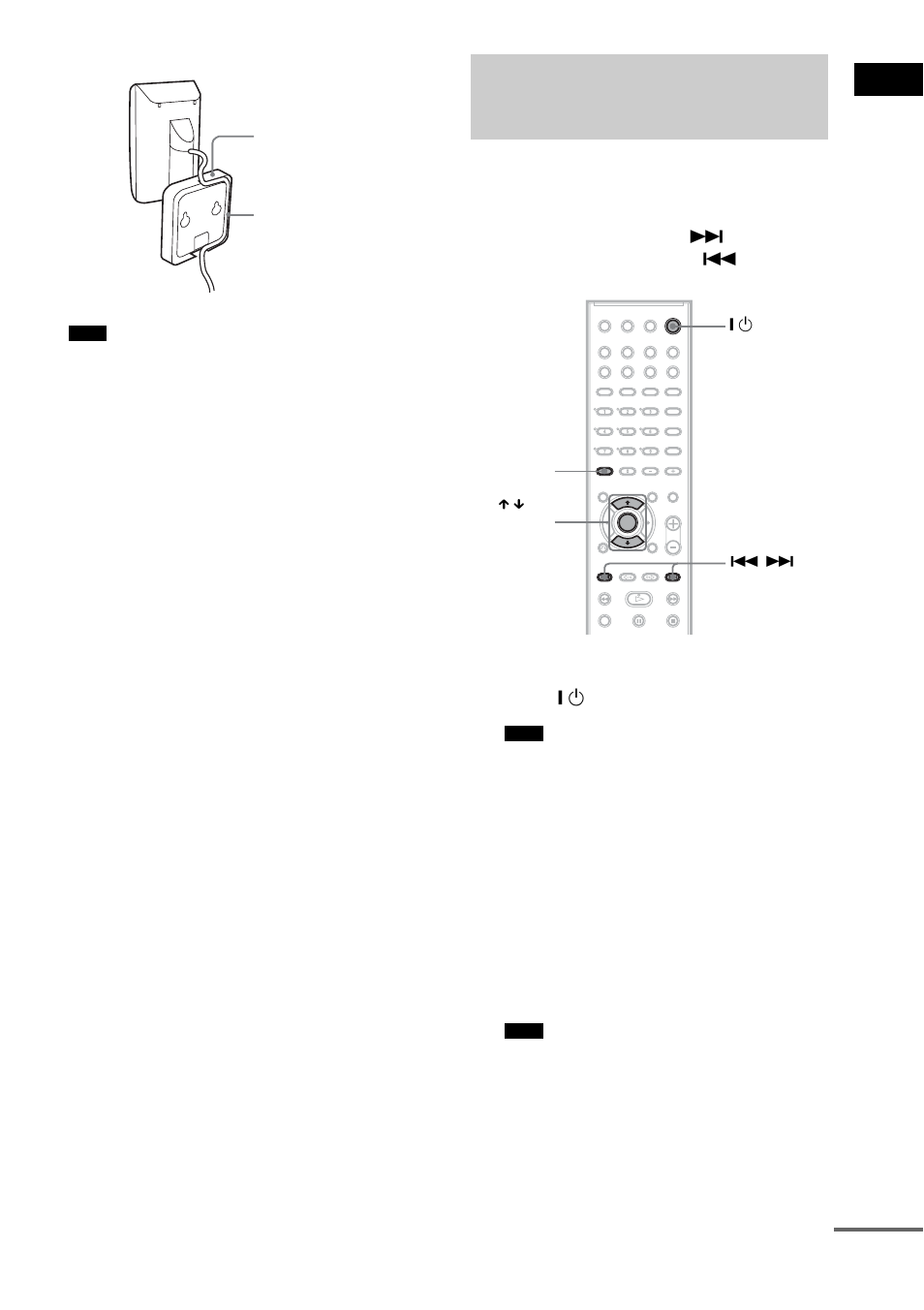 Step 8: performing the quick setup | Sony DAV-DZ700FW User Manual | Page 35 / 108