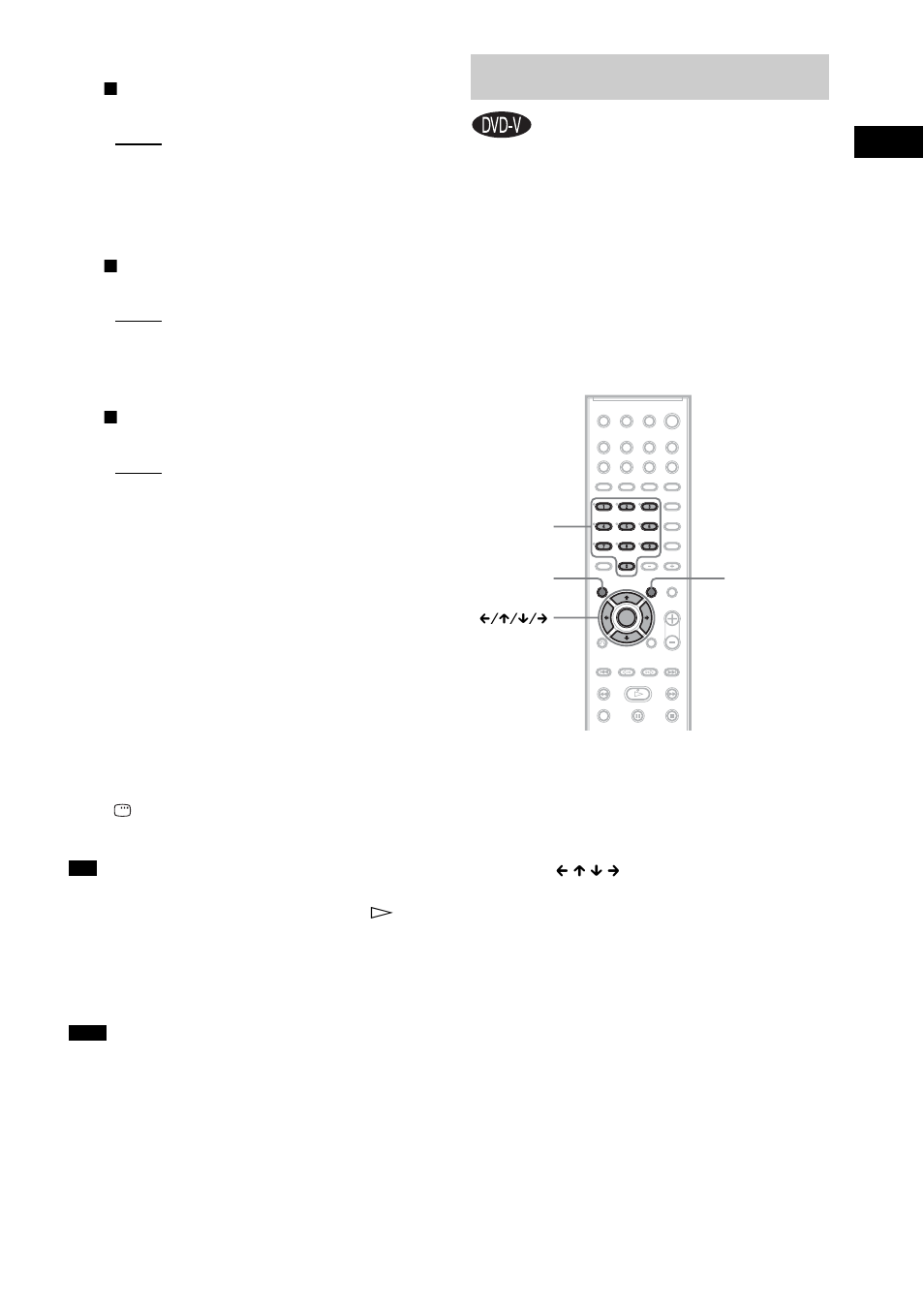 Using the dvd’s menu | Sony DAV-DZ700FW User Manual | Page 43 / 108
