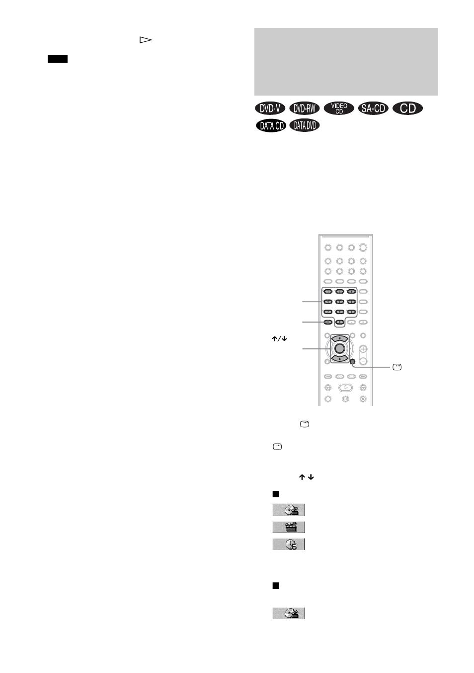 Searching for a title/ chapter/track/scene, etc, Searching for a title/chapter/track, Scene, etc | Sony DAV-DZ700FW User Manual | Page 56 / 108