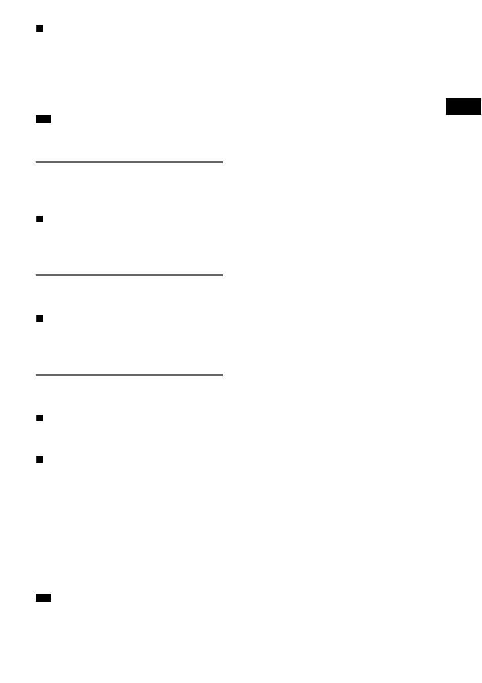 Enjoying the sound at low volume, Enjoying the surround sound by headphones | Sony DAV-DZ700FW User Manual | Page 67 / 108