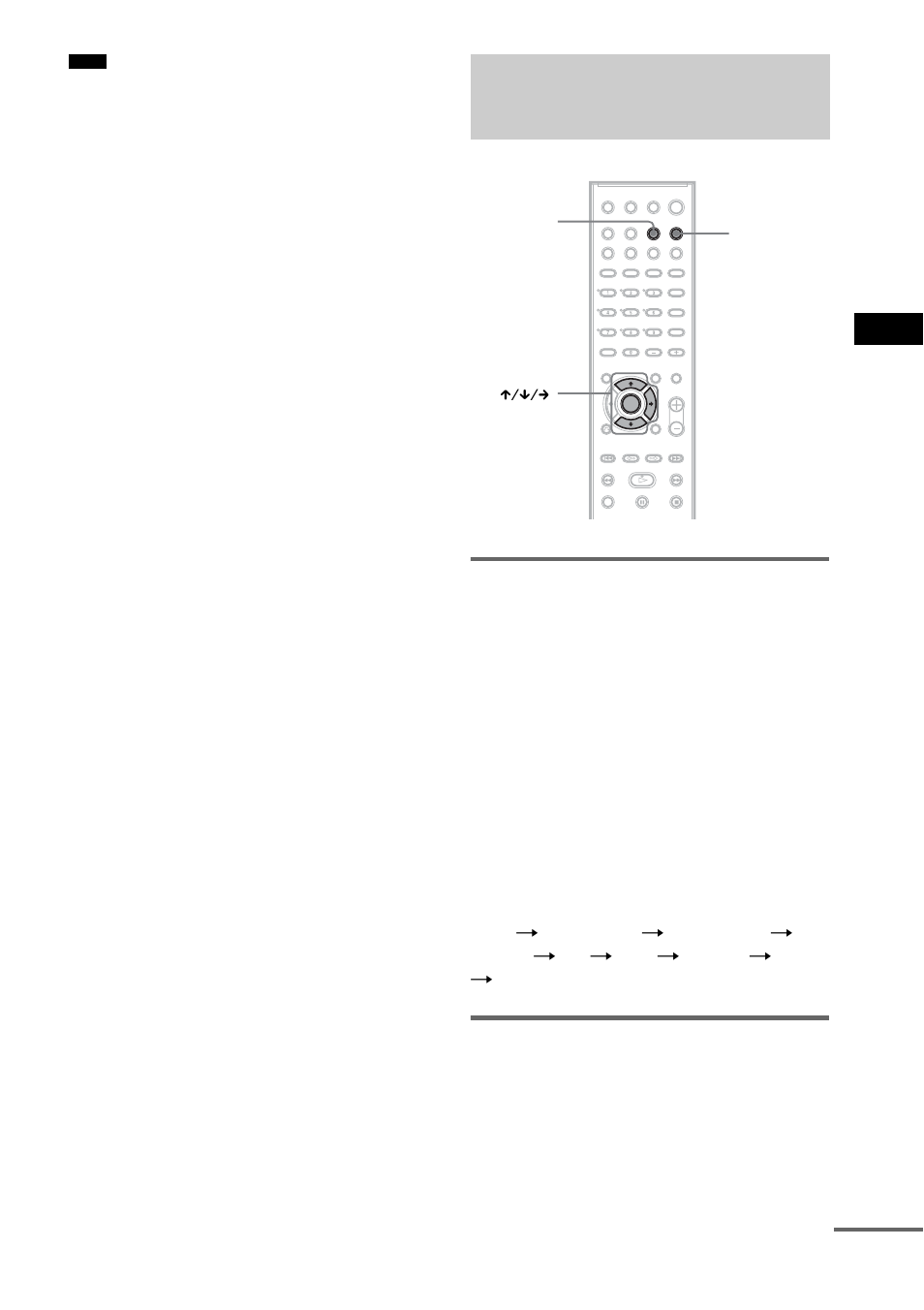 Enjoying the sound of other components, Selecting the connected component, Enjoying the sound of other | Components | Sony DAV-DZ700FW User Manual | Page 77 / 108