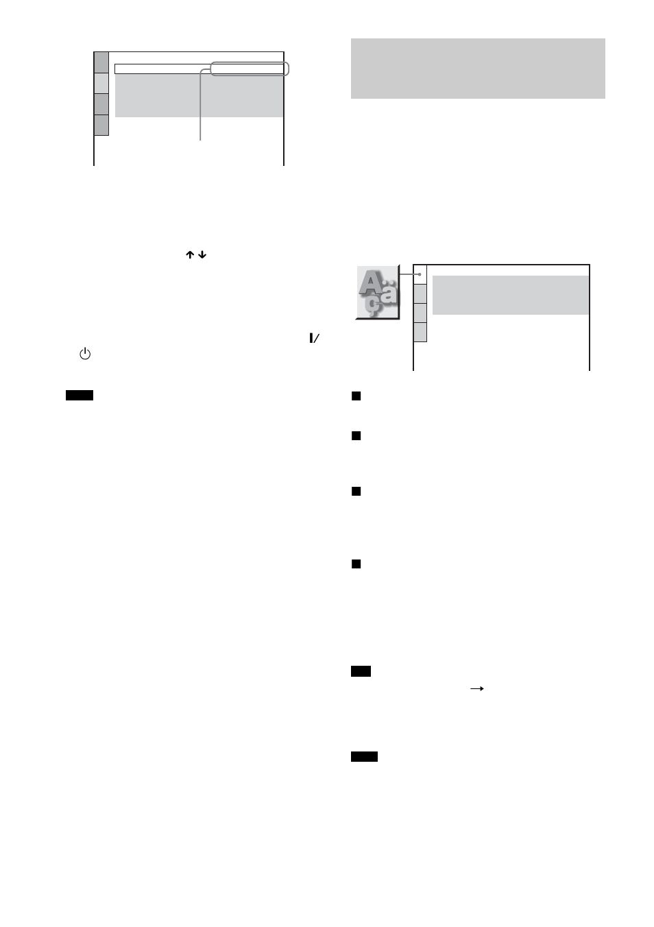 Setting the display or sound track language, Setting the display or sound track, Language [language setup | Sony DAV-DZ700FW User Manual | Page 84 / 108