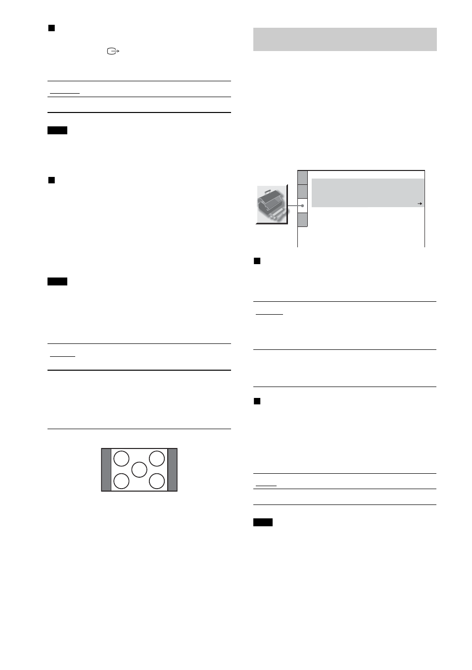 Custom settings, Custom setup | Sony DAV-DZ700FW User Manual | Page 86 / 108
