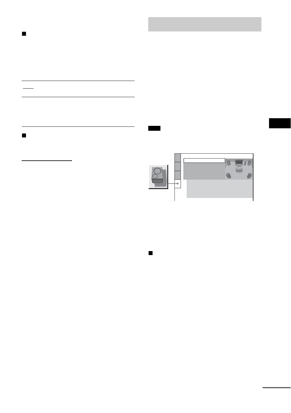 Settings for the speakers, Speaker setup | Sony DAV-DZ700FW User Manual | Page 87 / 108