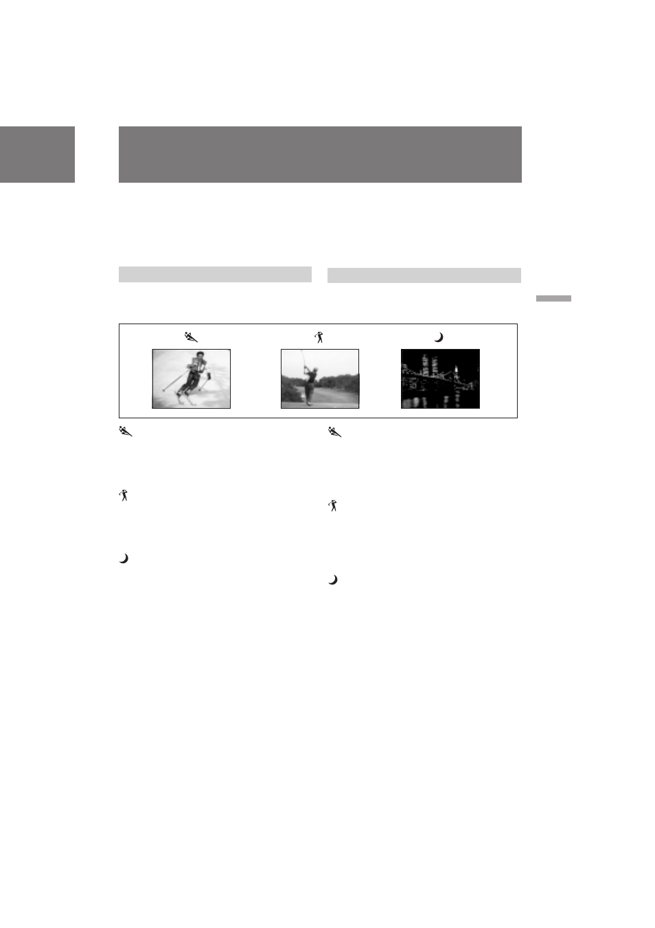 Using the program ae function, Utilización de la función program ae, Åa е е | Sony CCD-TRV11 User Manual | Page 31 / 72