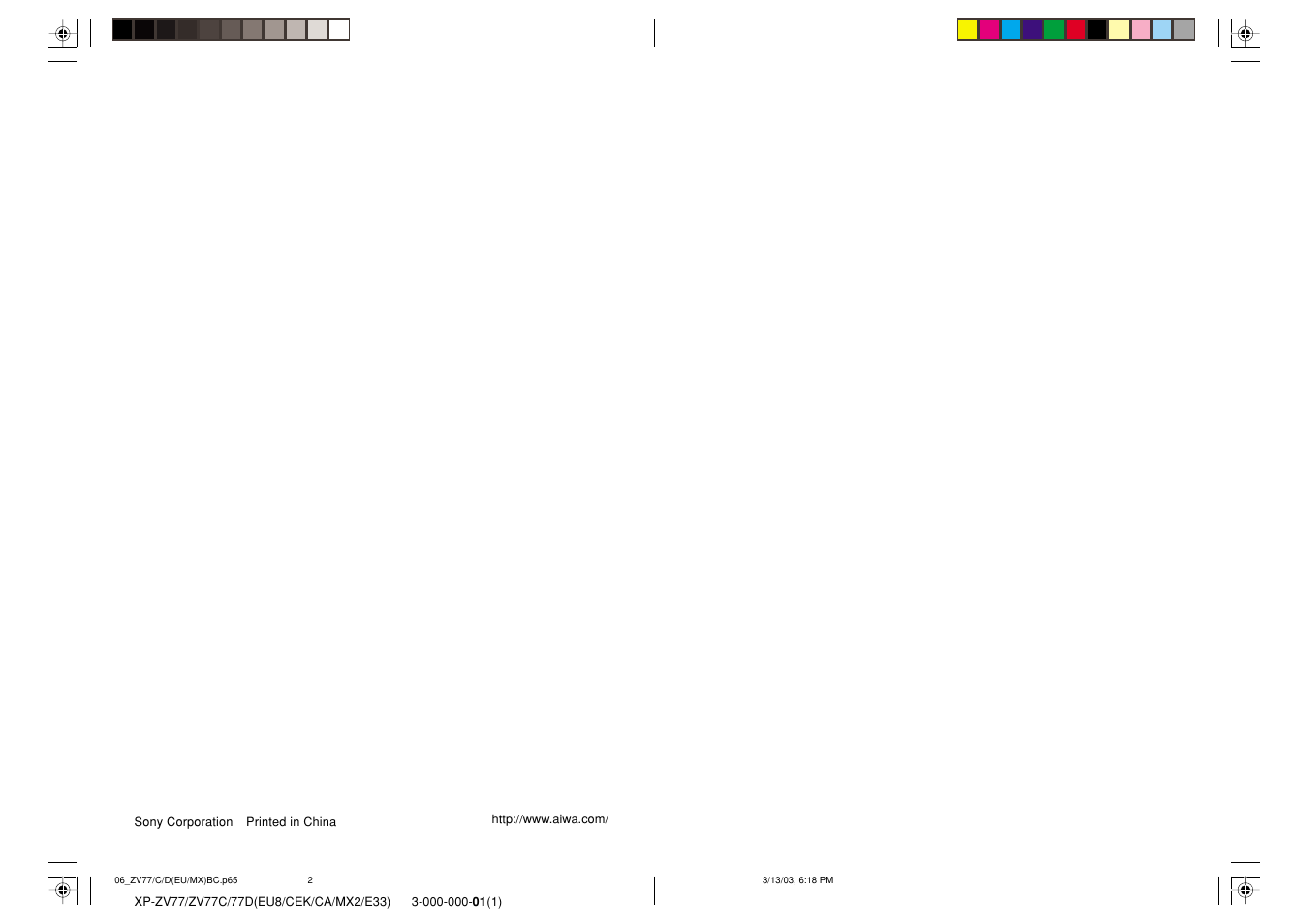 Sony XP-ZV77D User Manual | Page 28 / 28