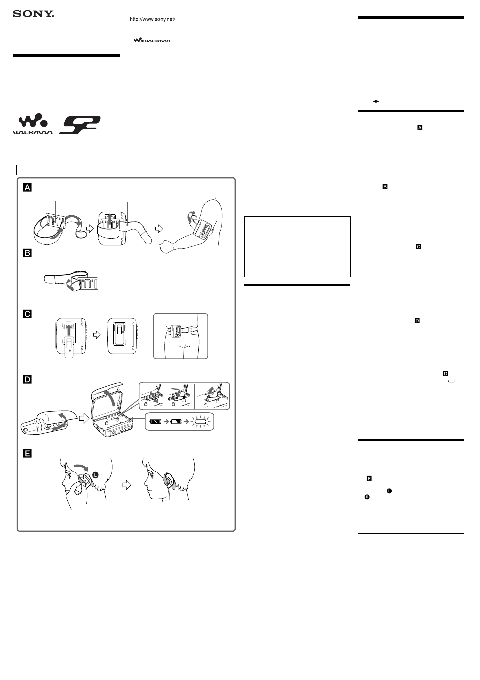 Sony WM-FS566 User Manual | 2 pages