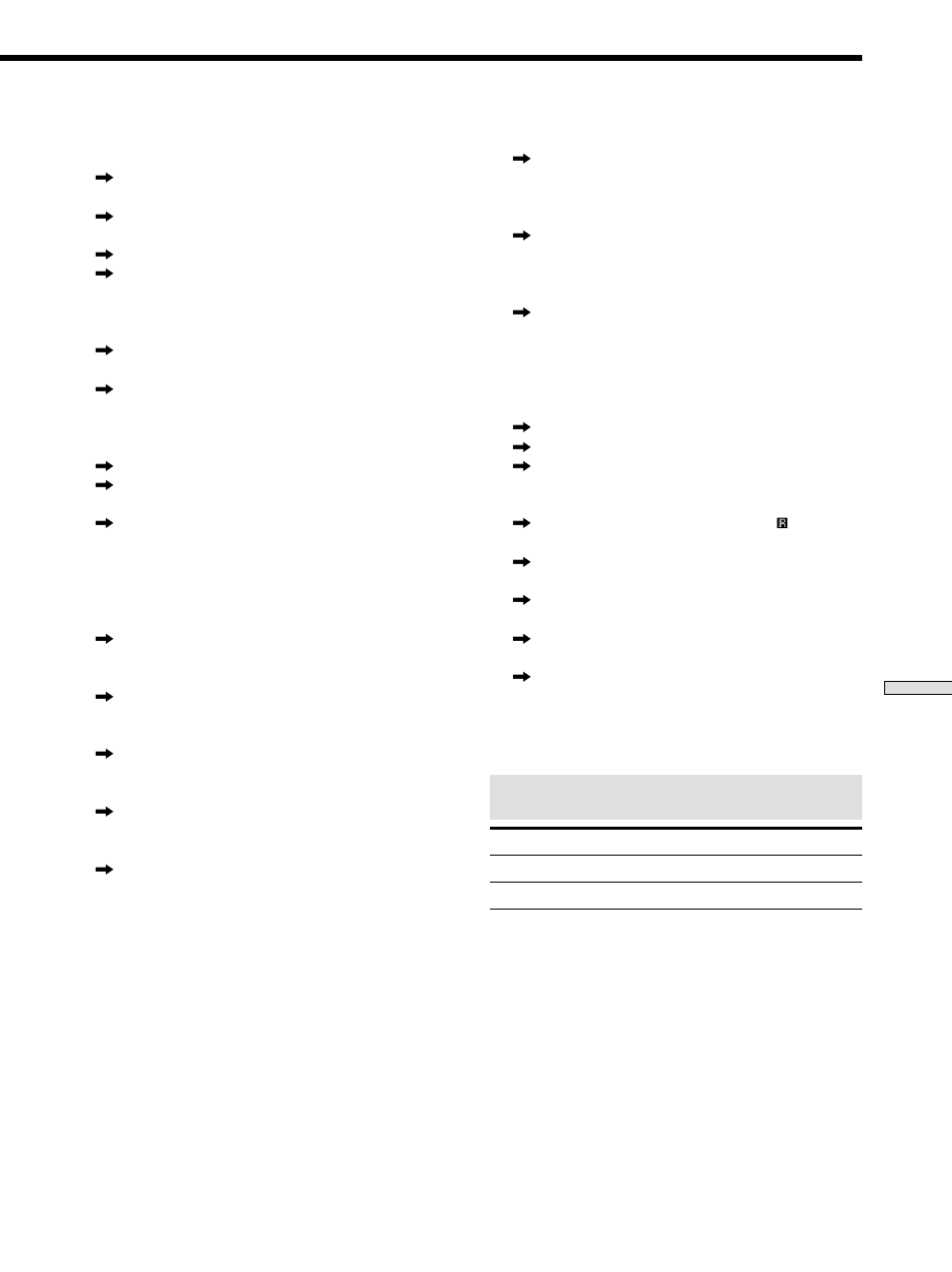 Sony HT-DDW830 User Manual | Page 45 / 55