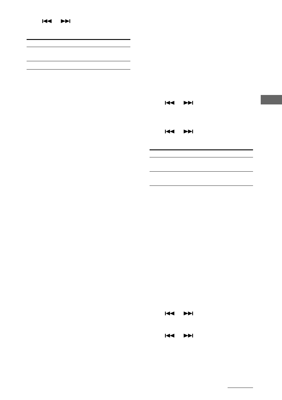 Marking track numbers | Sony CMT-DC500MD User Manual | Page 23 / 60