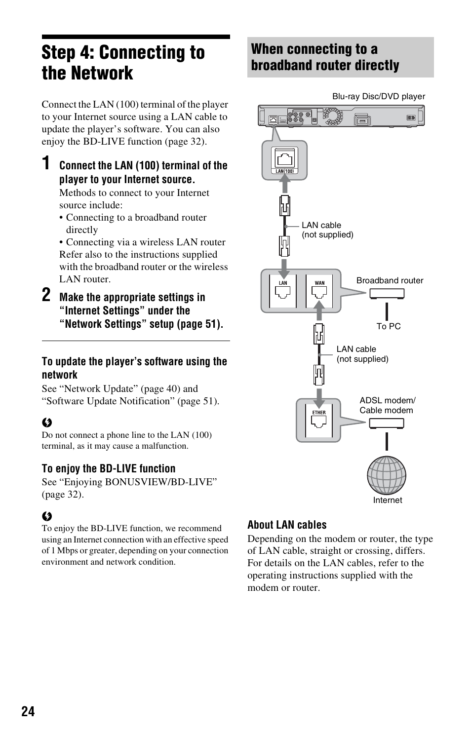 Step 4: connecting to the network, When connecting to a broadband router directly | Sony BDPS360 User Manual | Page 24 / 79