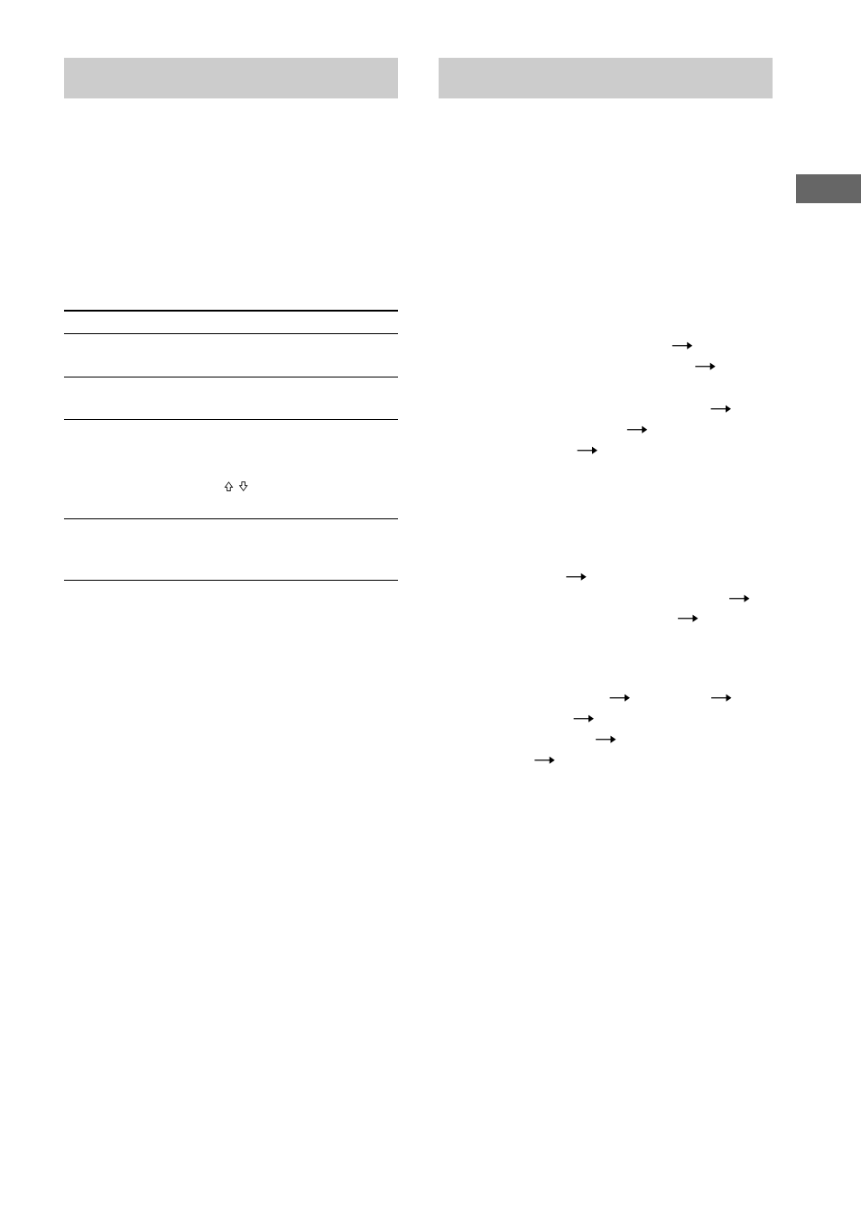 Dj effects, Using the cd display | Sony LBT-XG60 User Manual | Page 11 / 92