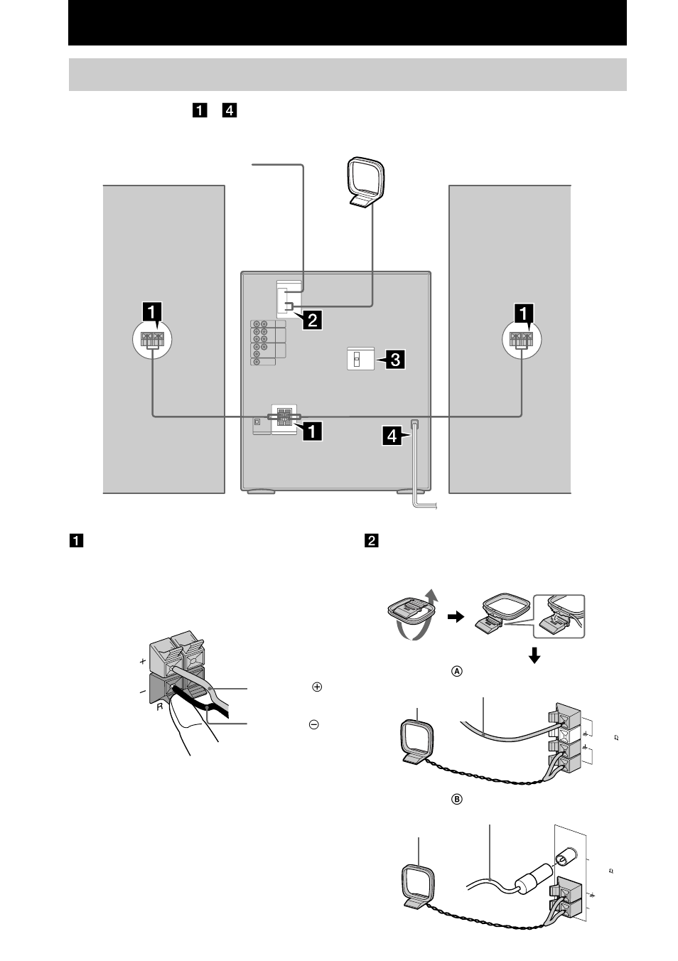 Raccordement de la chaîne stéréo, Préparation | Sony LBT-XG60 User Manual | Page 36 / 92