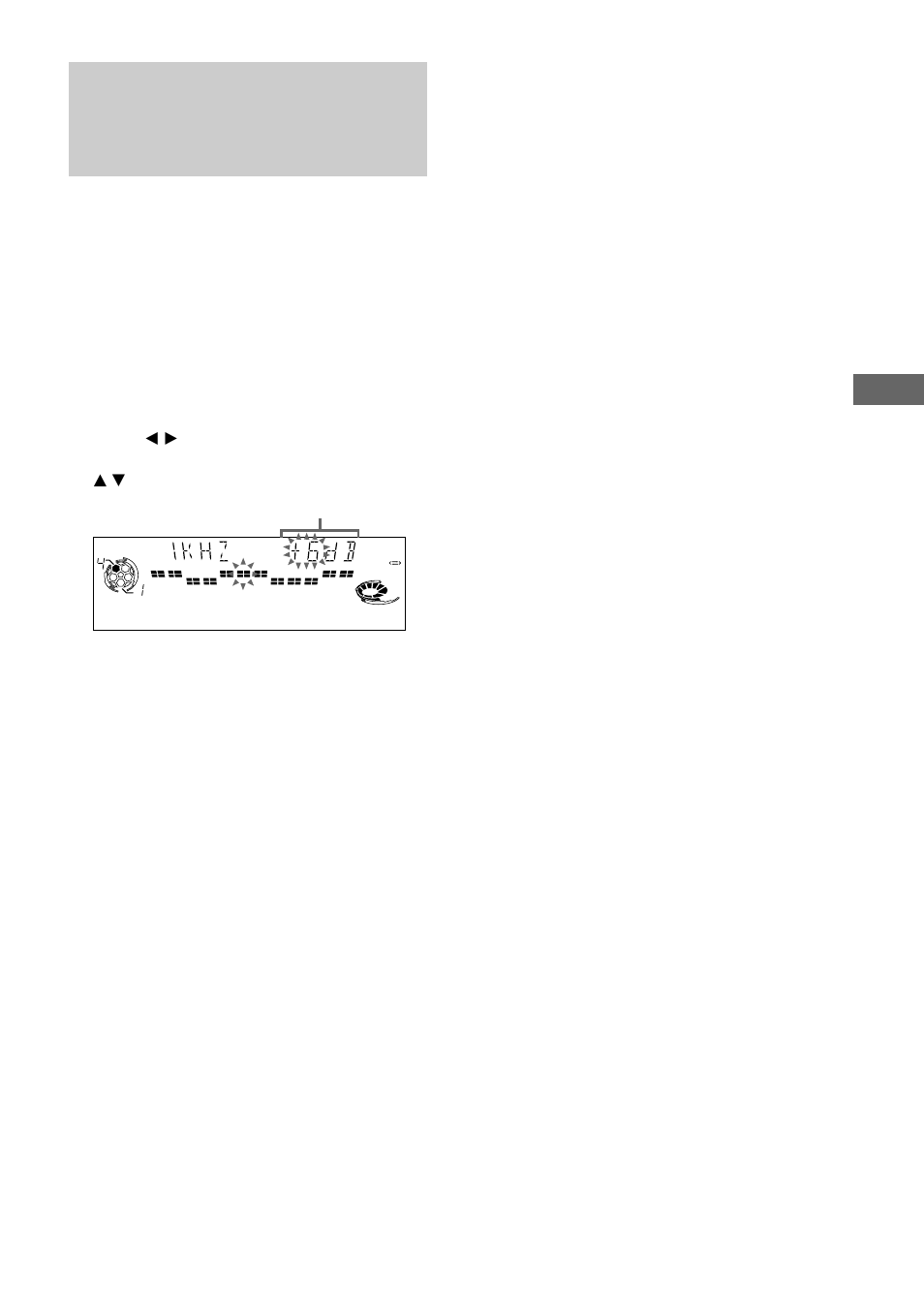 Para recuperar el archivo personal | Sony LBT-XG60 User Manual | Page 79 / 92