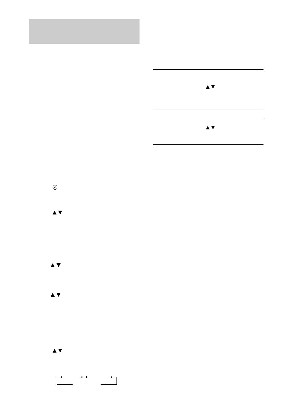 Activación automática del sistema | Sony LBT-XG60 User Manual | Page 82 / 92