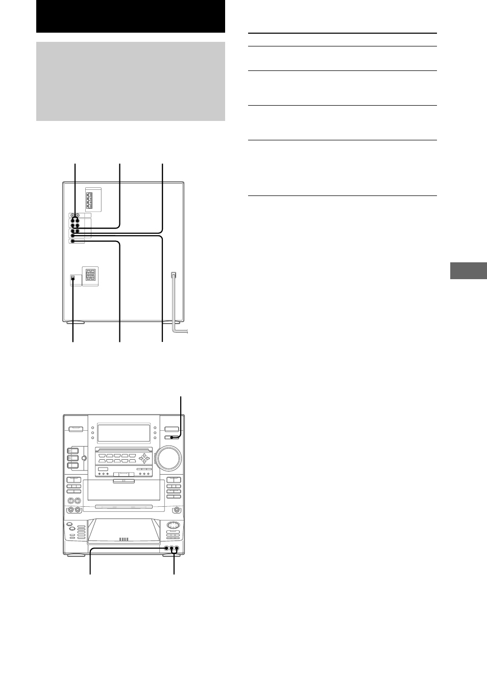 Conexión de los componentes opcionales | Sony LBT-XG60 User Manual | Page 83 / 92