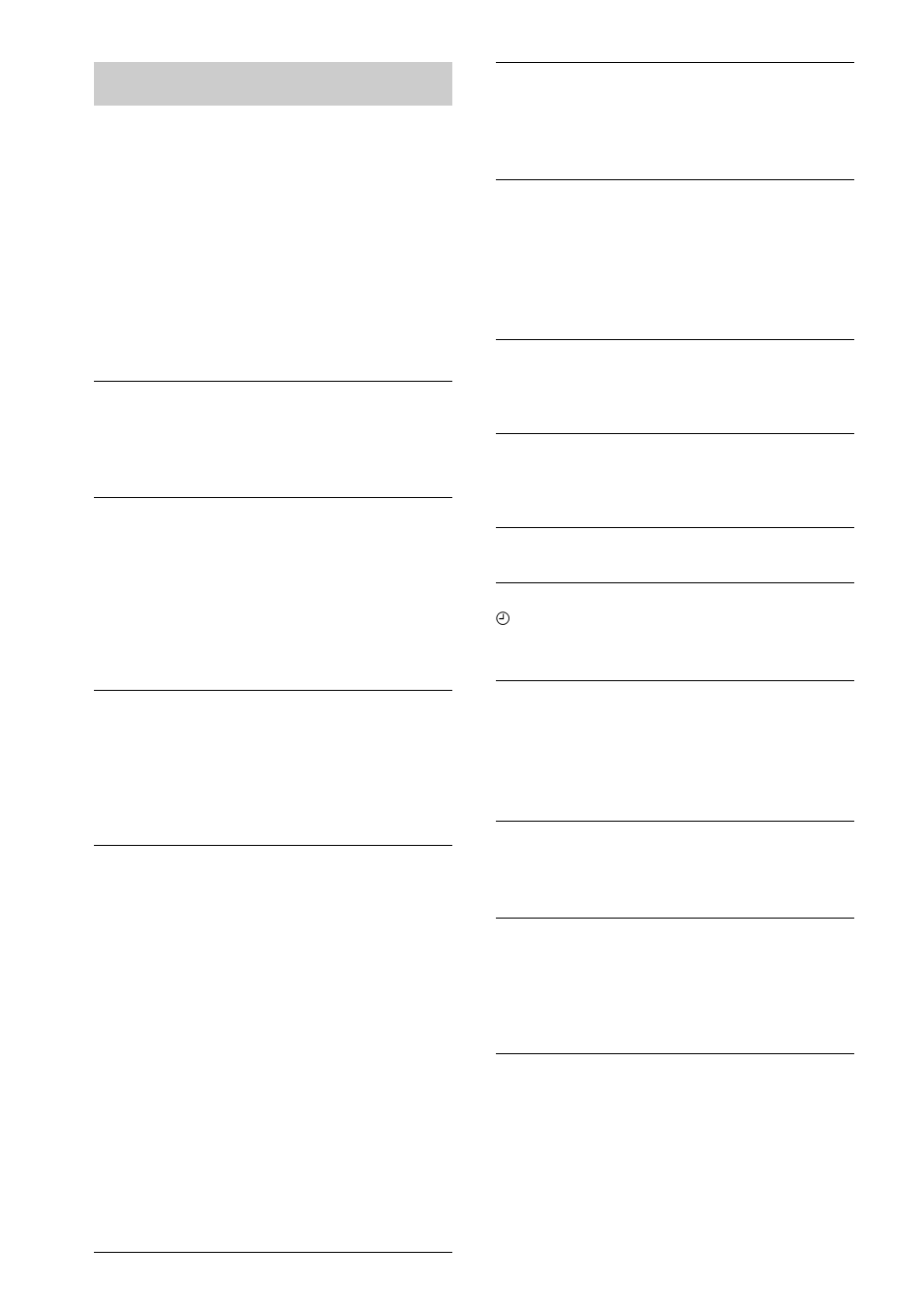 Solución de problemas, Generales | Sony LBT-XG60 User Manual | Page 86 / 92