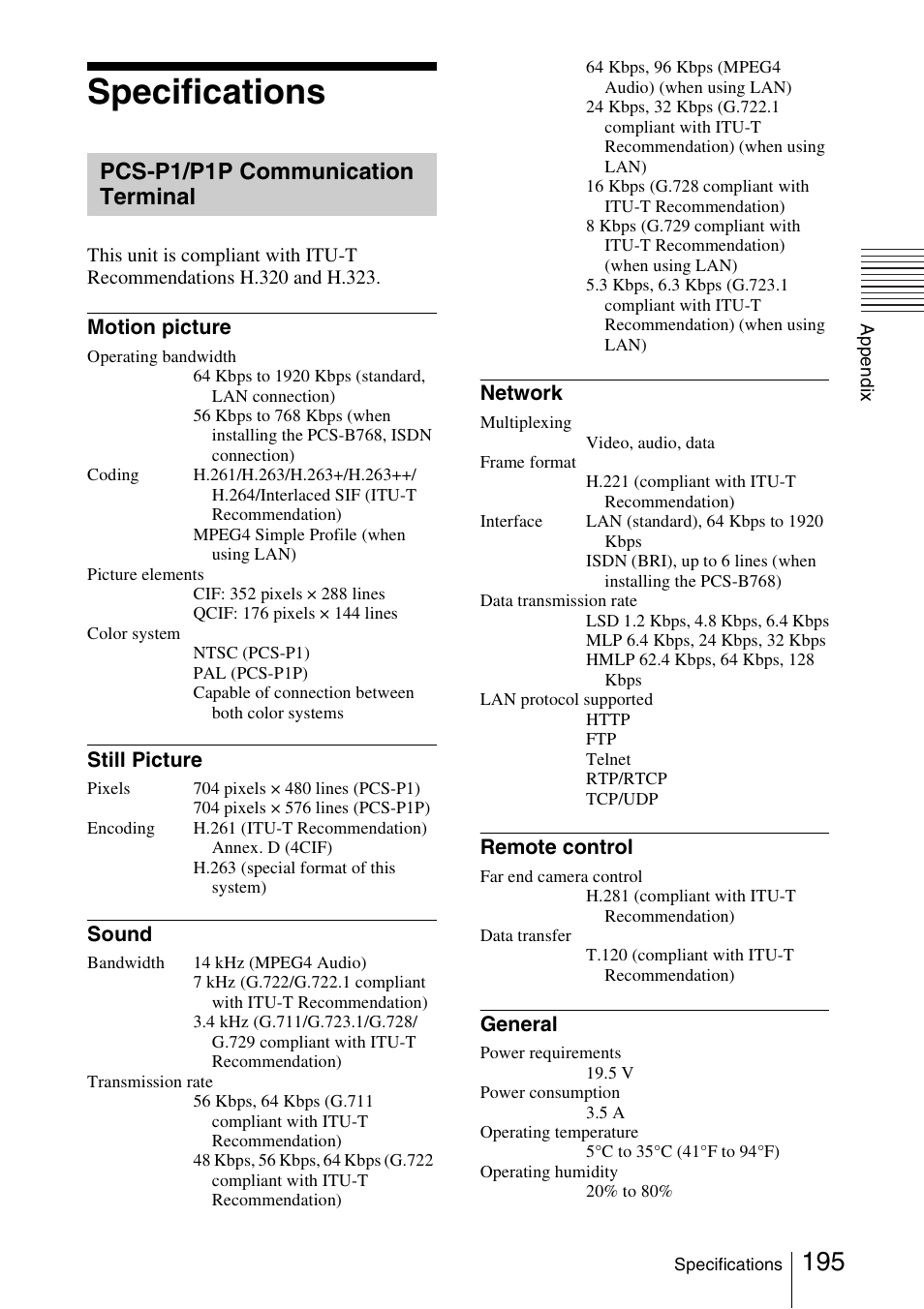 Specifications, Pcs-p1/p1p communication terminal, Pcs-p1/p1p communication | Terminal | Sony PCS-1/1P User Manual | Page 195 / 216