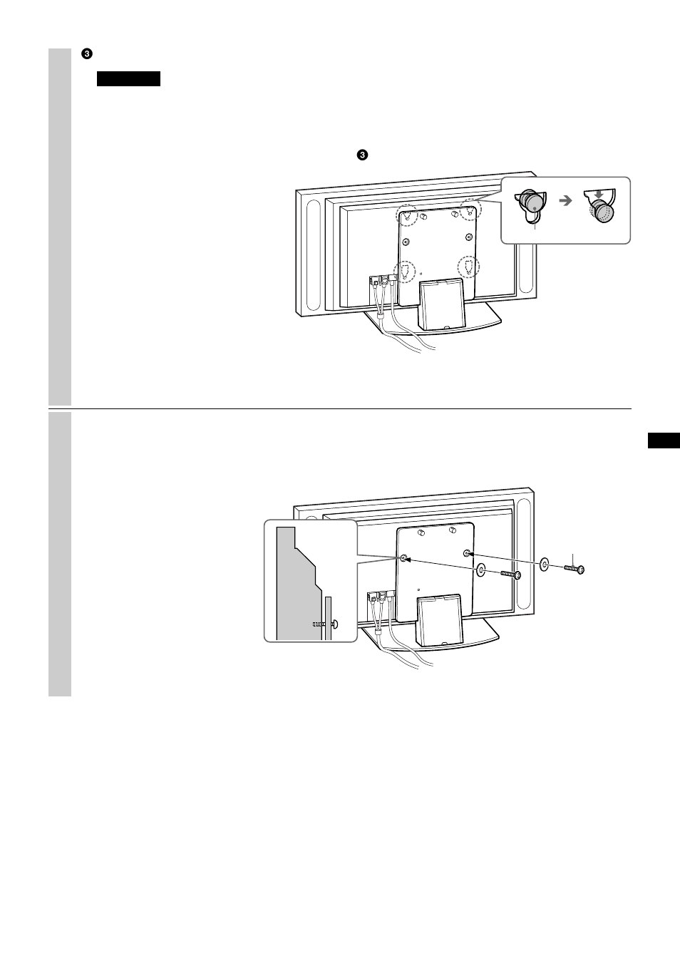 Sony SU-P42T1 User Manual | Page 17 / 32