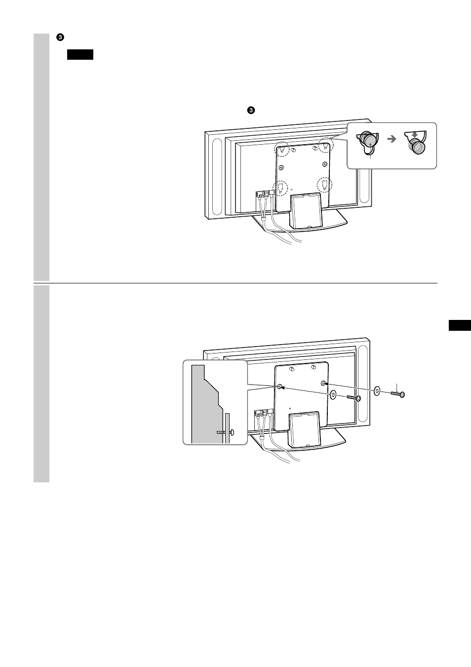 Sony SU-P42T1 User Manual | Page 27 / 32