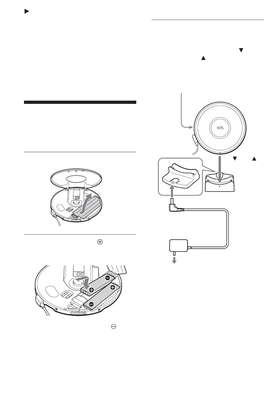 Sony CD Walkman D-NE1 User Manual | Page 104 / 116