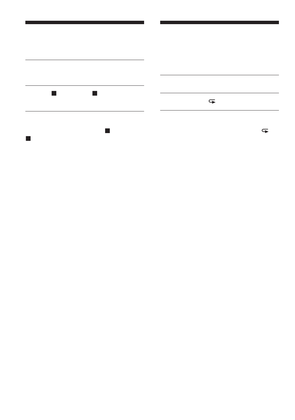 Sony CD Walkman D-NE1 User Manual | Page 64 / 116