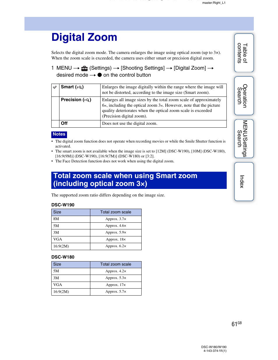 Digital zoom | Sony Cyber-shot 4-143-374-11(1) User Manual | Page 61 / 104