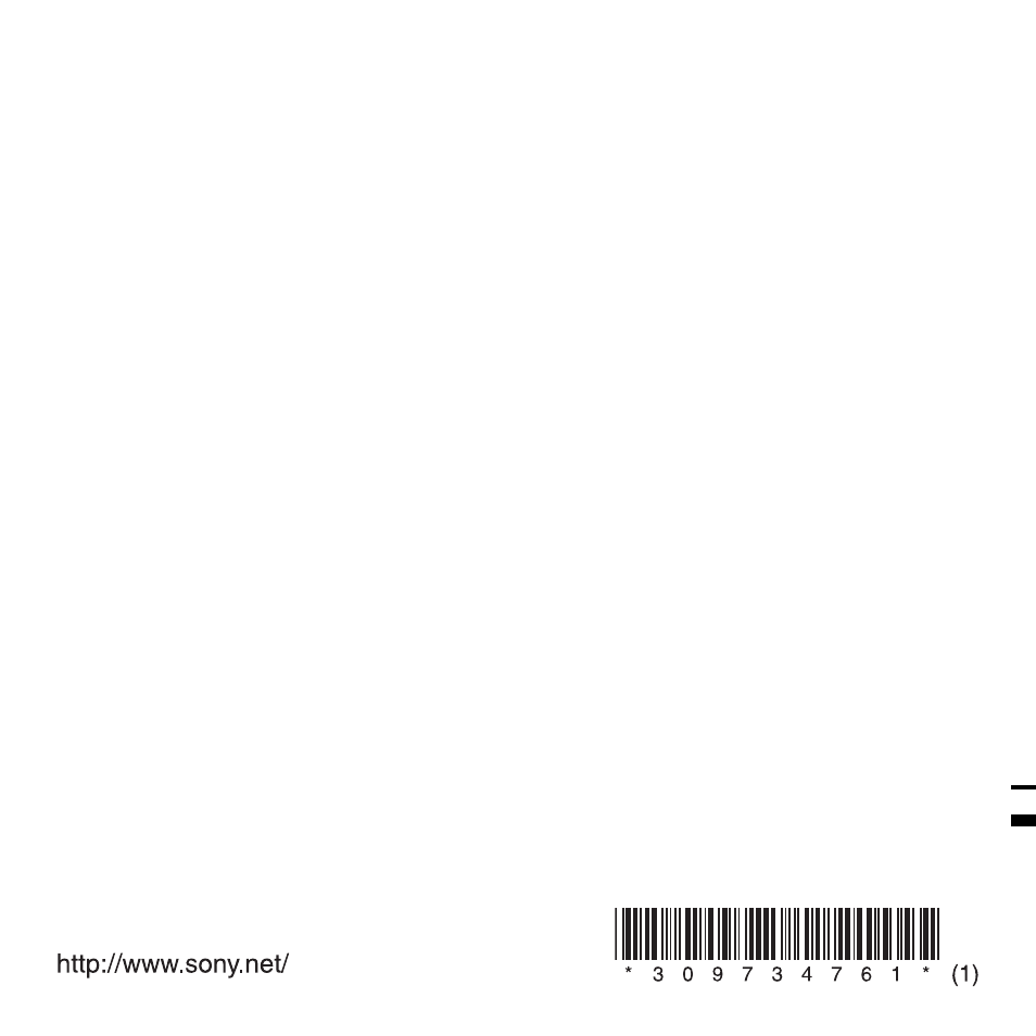 Sony ICD-P520 User Manual | Page 56 / 56