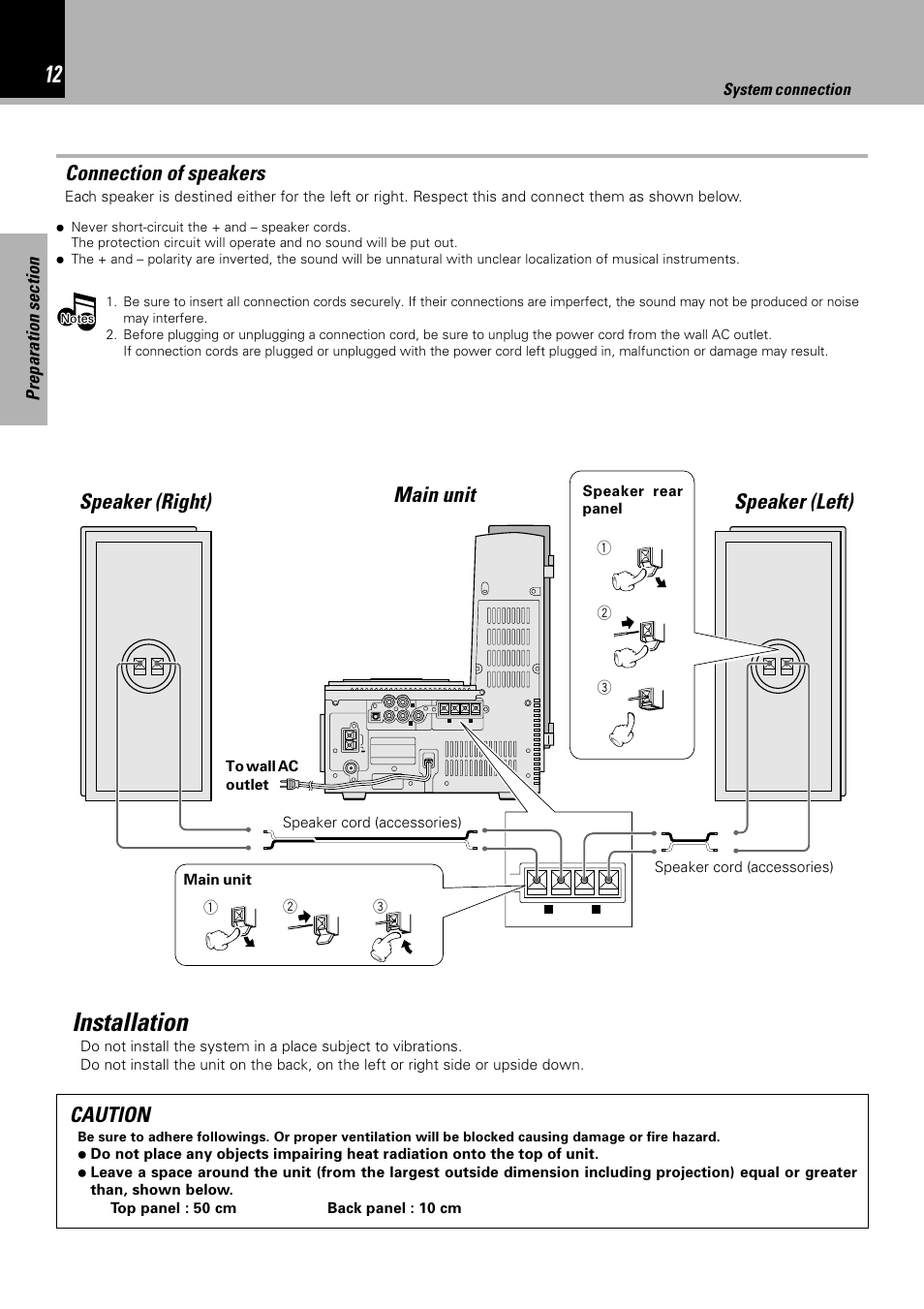 Installation, Speaker (right) speaker (left), Caution | Connection of speakers, Main unit, System connection, Speaker cord (accessories) | Sony HM-982RW User Manual | Page 12 / 88