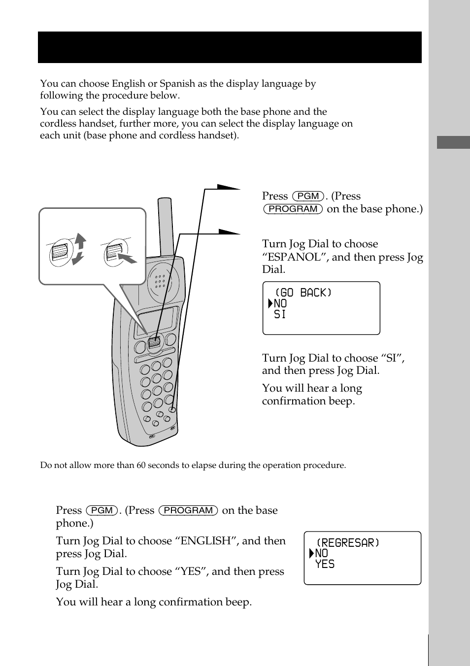 Changing the language of the display, Getting started | Sony PP-A2780 User Manual | Page 27 / 100