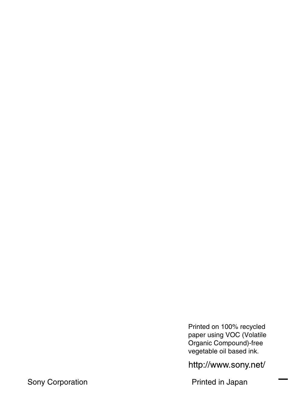 Sony ICD-ST20 User Manual | Page 68 / 68