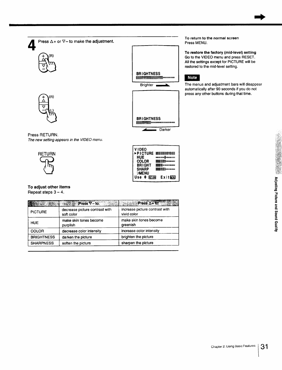 To adjust other items | Sony Cable Box User Manual | Page 31 / 48