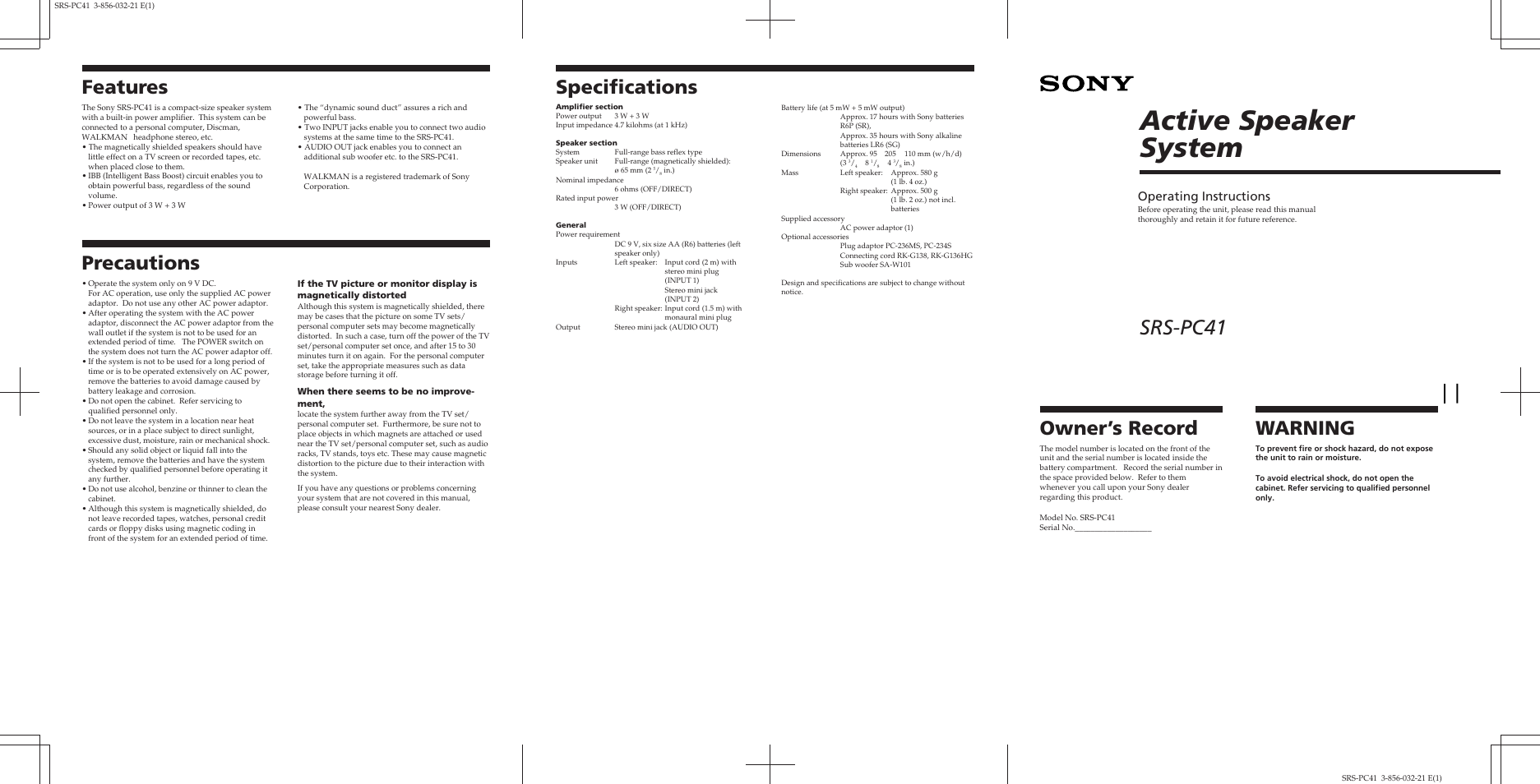 Sony SRS-PC41 User Manual | 2 pages